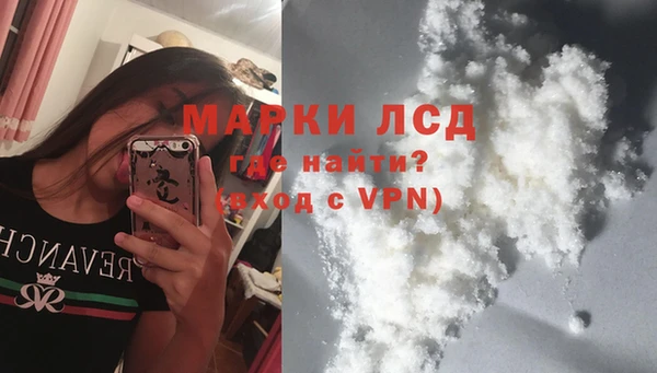 дистиллят марихуана Аркадак